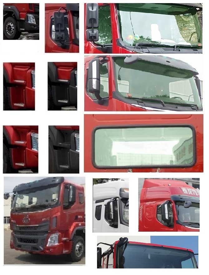 谈球吧登录网雙星牌LMX5251ZSLLZ6型散裝飼料運輸車