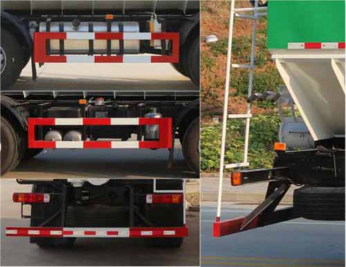 谈球吧登录网雙星牌LMX5253ZSLCA6型散裝飼料運輸車