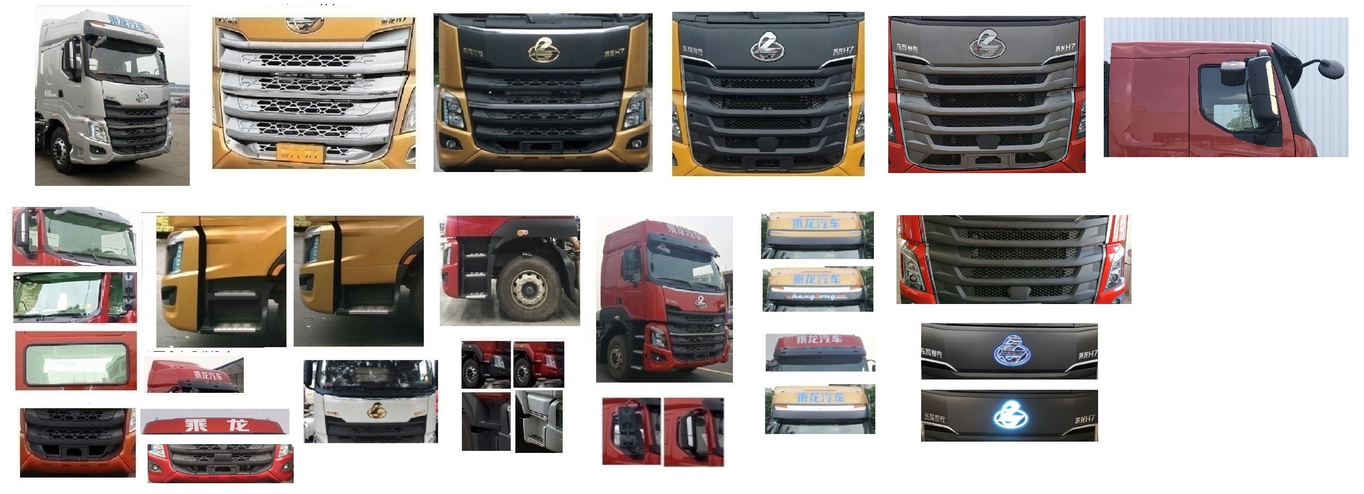 谈球吧登录网雙星牌LMX5311ZSLLZ6型散裝飼料運輸車