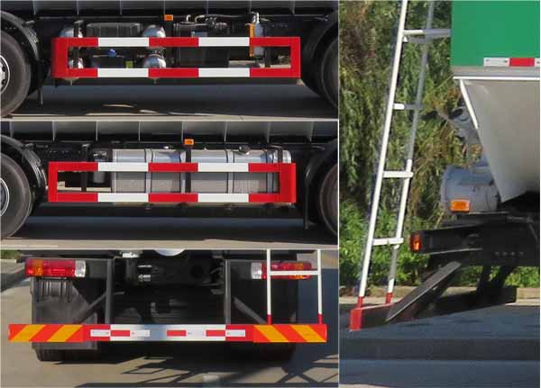 谈球吧登录网雙星牌LMX5311ZSLLZ6型散裝飼料運輸車