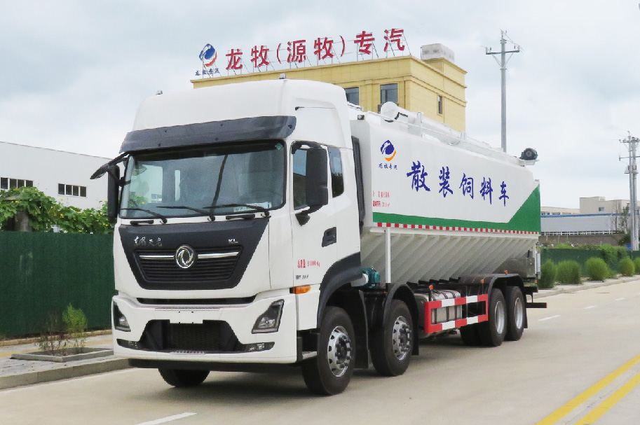 44方散裝飼料車