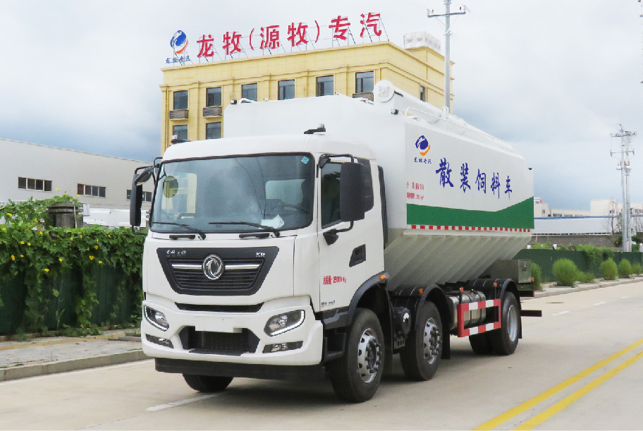 散裝飼料車發車陝西！